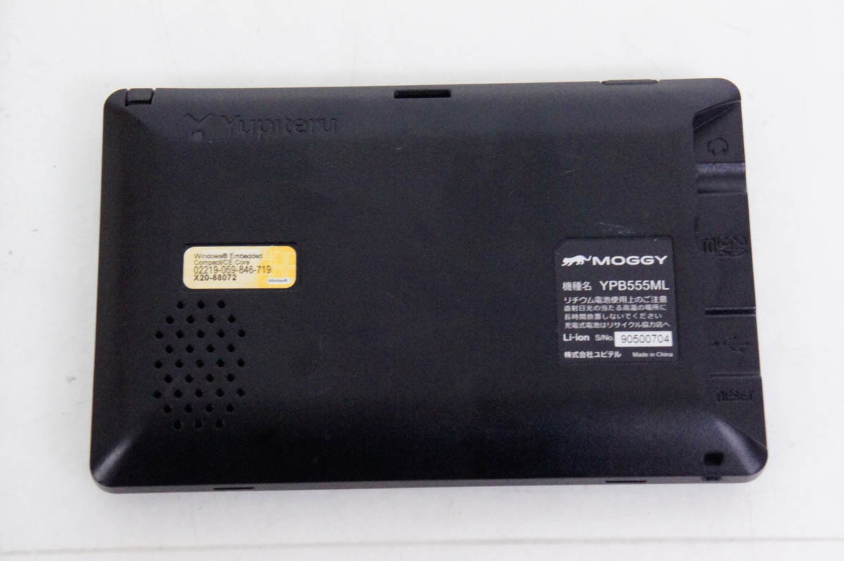 保証付き✨ YUPITERU ユピテル Moggy YPB737 ポータブルナビ 訳アリ】ユピテル ポータブルナビ MOGGY YPB737 7インチ カーナビ
