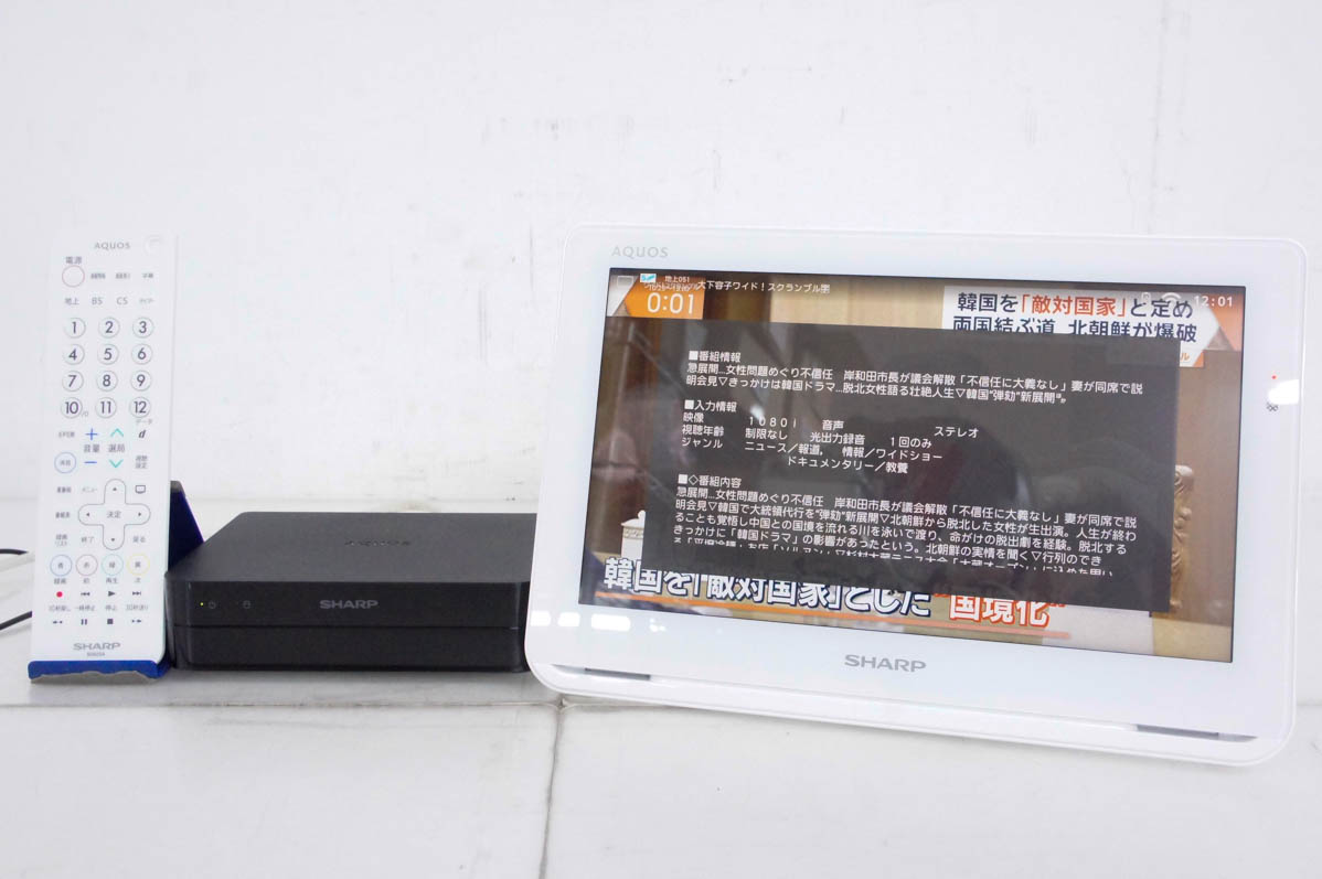 中古 SHARPシャープ 12V型ポータブルテレビ AQUOS 2T-C12AF : エス