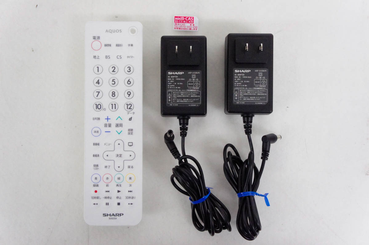 中古 SHARPシャープ 12V型ポータブルテレビ AQUOS 2T-C12AF : エス