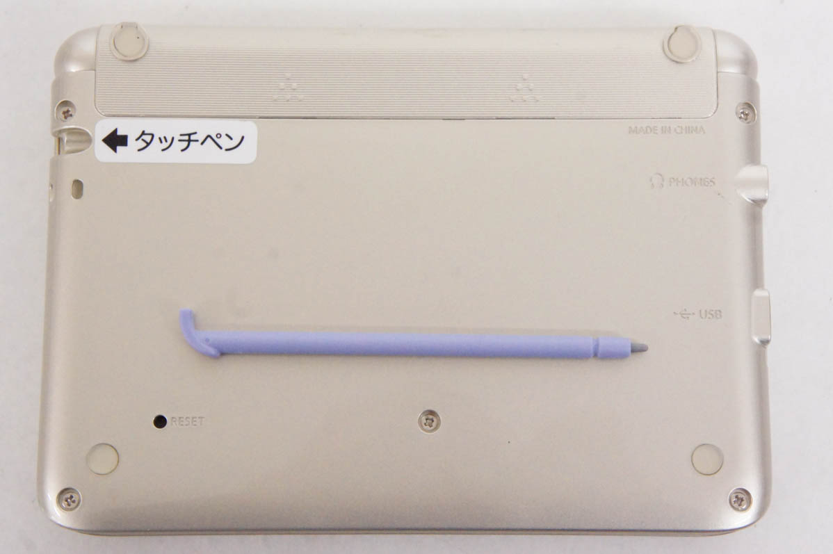 中古 CASIOカシオ EX-wordエクスワード 電子辞書 XD-SG6850 ココチモ