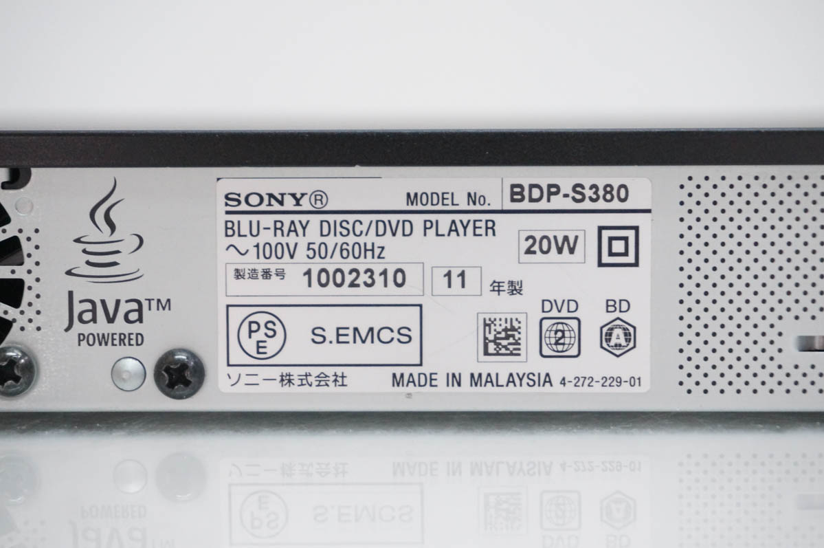 中古 SONYソニー ブルーレイディスクプレーヤー BDP-S380 BDプレーヤー