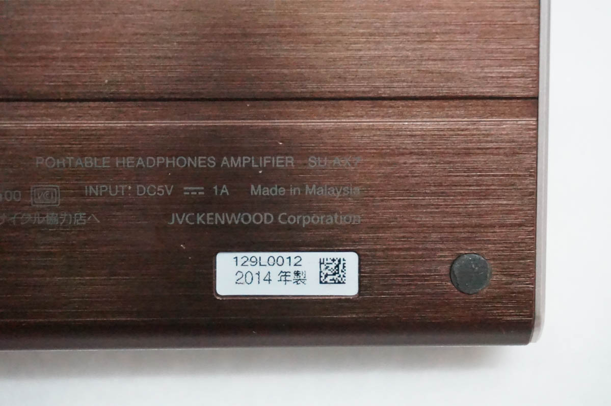 中古 JVC ポータブルヘッドホンアンプ SU-AX7 ハイレゾ音源対応 : エス