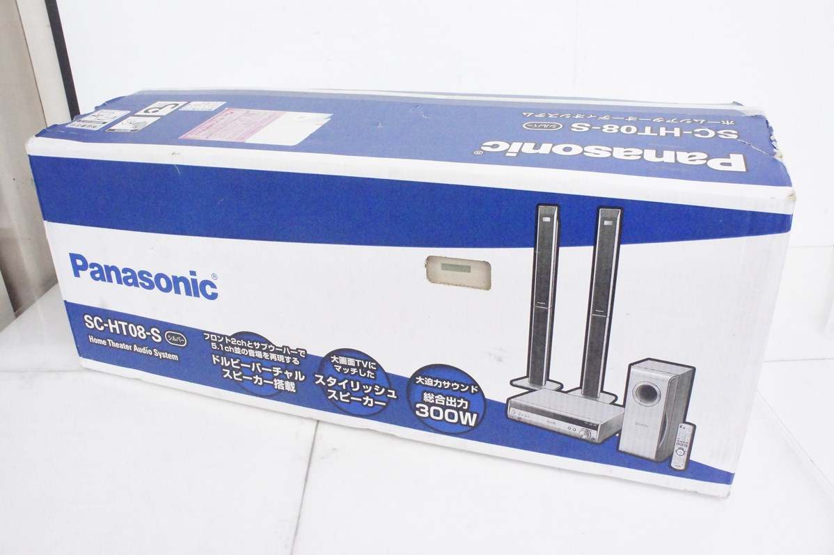未使用 Panasonicパナソニック 2.1chシアターサラウンドシステム