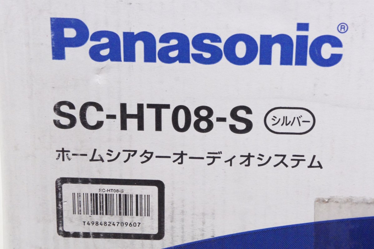 未使用 Panasonicパナソニック 2.1chシアターサラウンドシステム