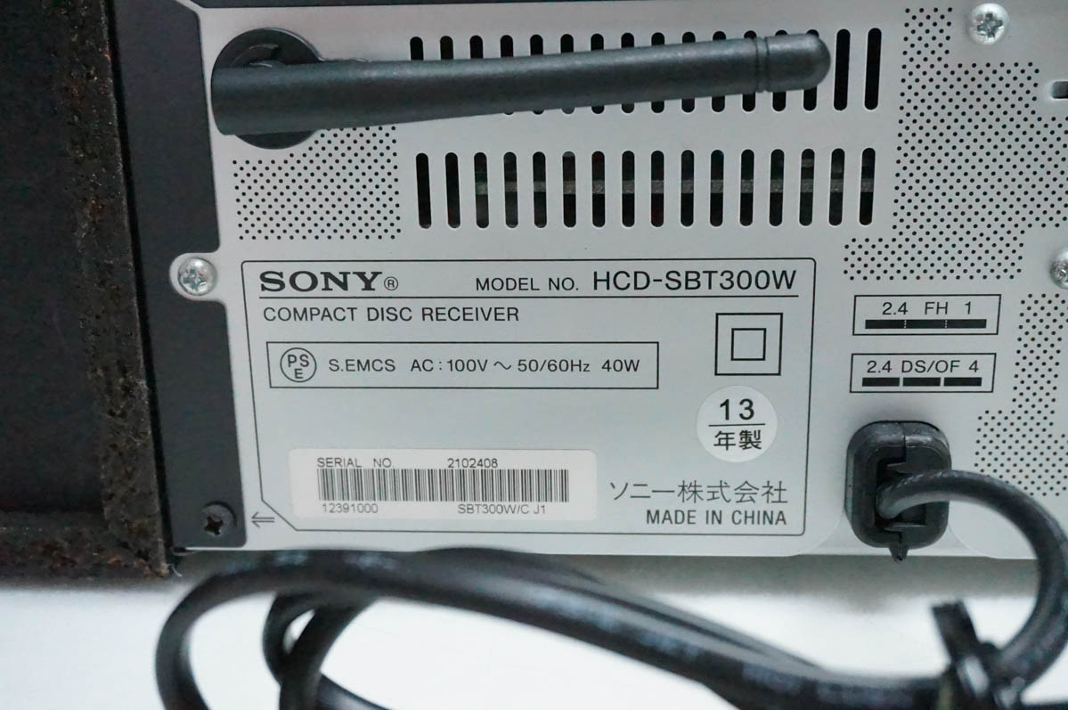 中古 SONYソニー マルチコネクトコンポ CMT-SBT300W CDコンポ