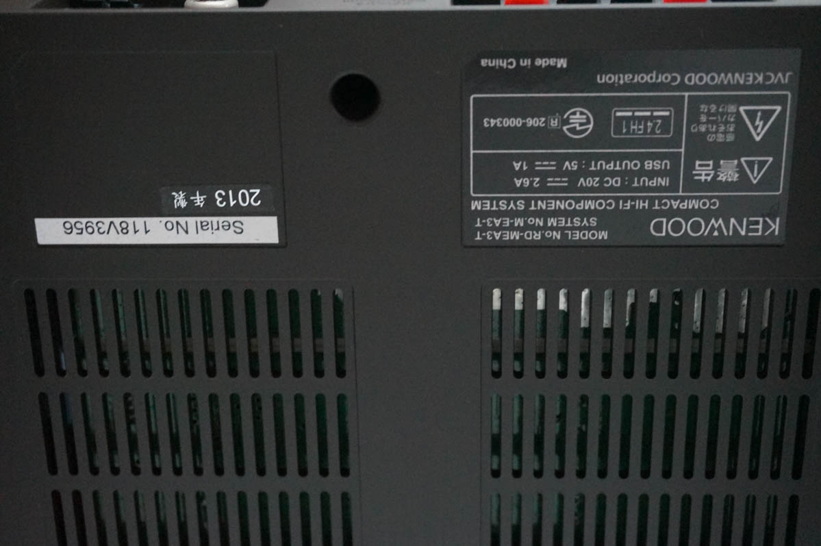 中古 KENWOODケンウッド Bluetoo...の詳細画像3