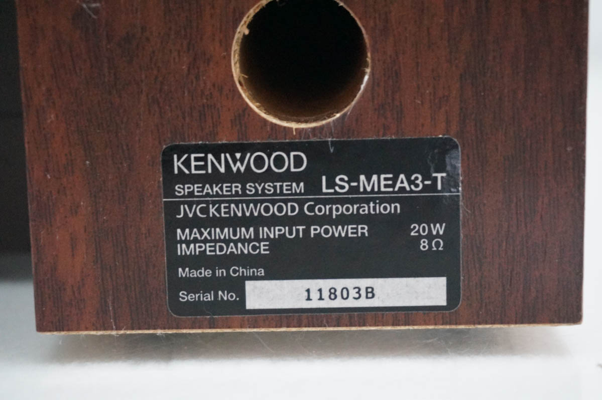 中古 KENWOODケンウッド Bluetoo...の詳細画像5