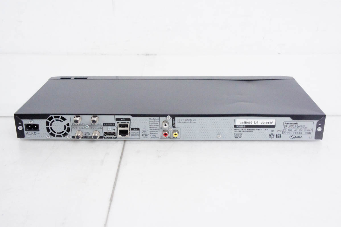 中古 Panasonicパナソニック ブルーレイディスクレコーダー DIGA