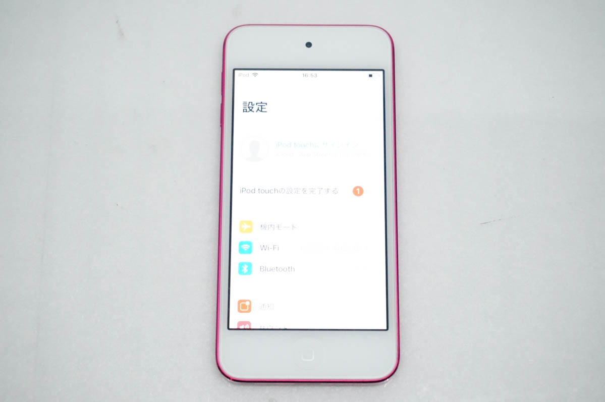 ipod touch 128gbのおすすめ人気商品一覧 通販 - Yahoo!ショッピング