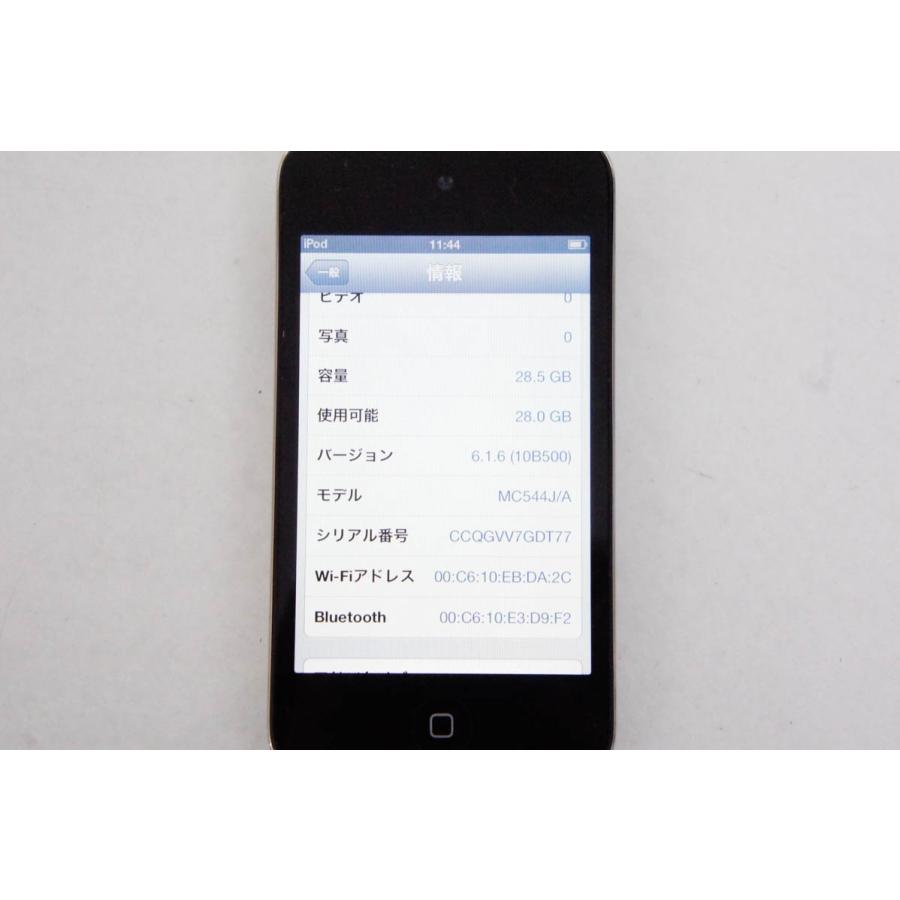 中古 C Appleアップル 第4世代 iPod touch 32GB MC544J/A ブラック｜snet-shop｜03