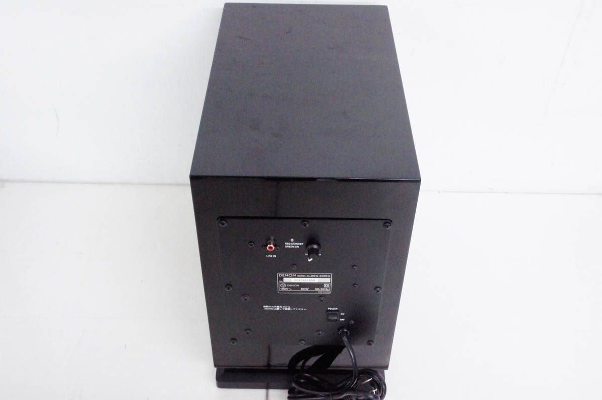 中古 DENONデノン サブウーファー DSW-300SG : エスネットショップ