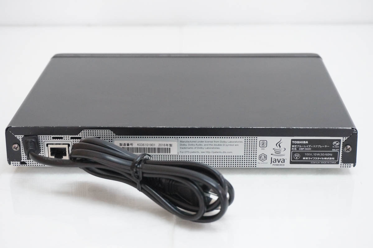 中古 東芝TOSHIBA ブルーレイディスクプレーヤー REGZAレグザ