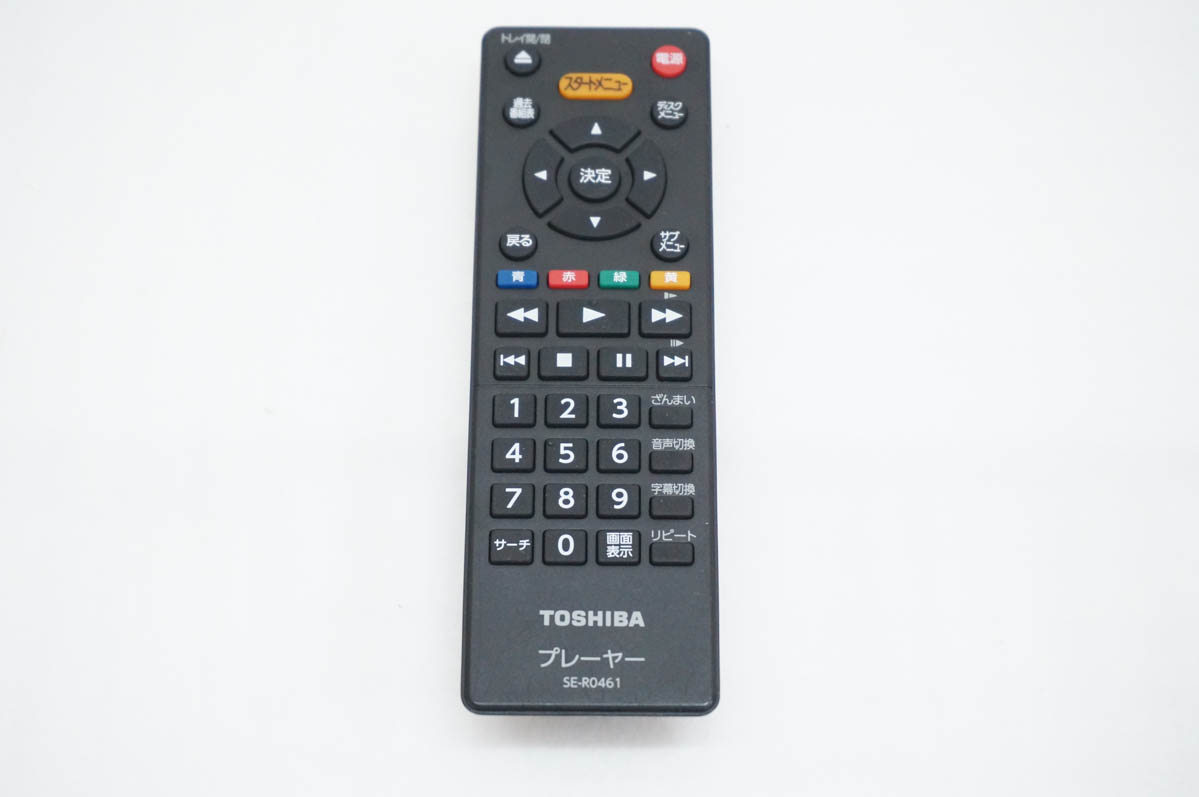 中古 東芝TOSHIBA ブルーレイディスクプレーヤー REGZAレグザ