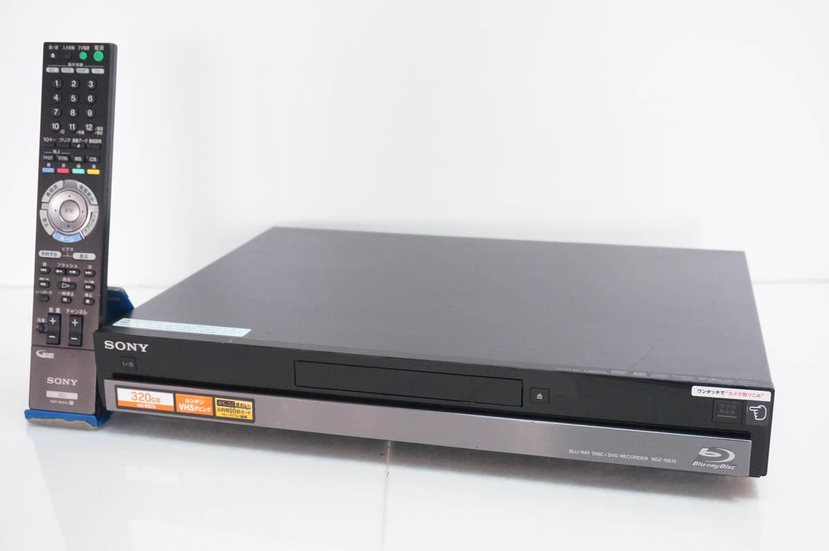 中古 SONYソニー ブルーレイディスク/DVDレコーダー HDD320GB BDZ-RS15