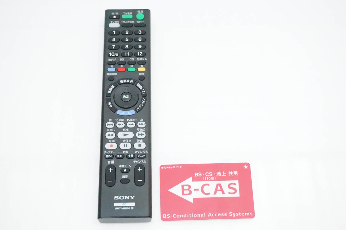 bdz zw1500（ブルーレイ、DVDレコーダー）｜テレビ、映像機器 | テレビ