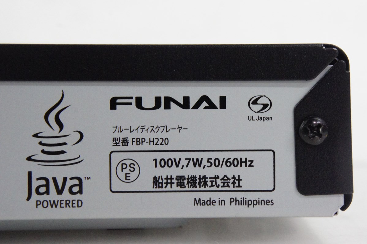 中古 FUNAIフナイ ブルーレイディスクプレーヤー FBP-H220