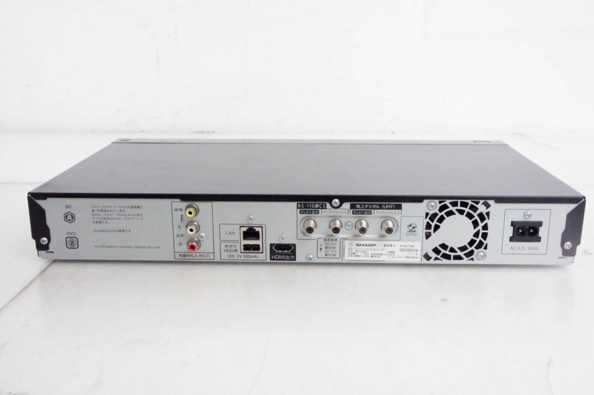 中古 SHARPシャープ ブルーレイディスクレコーダー AQUOS