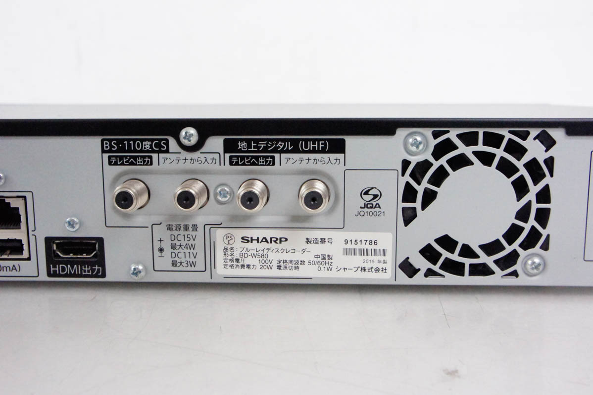 中古 SHARPシャープ ブルーレイディスクレコーダー AQUOS