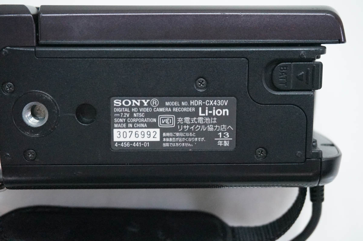 中古 SONYソニー Handycamハンディカム デジタルHDビデオカメラ HDR