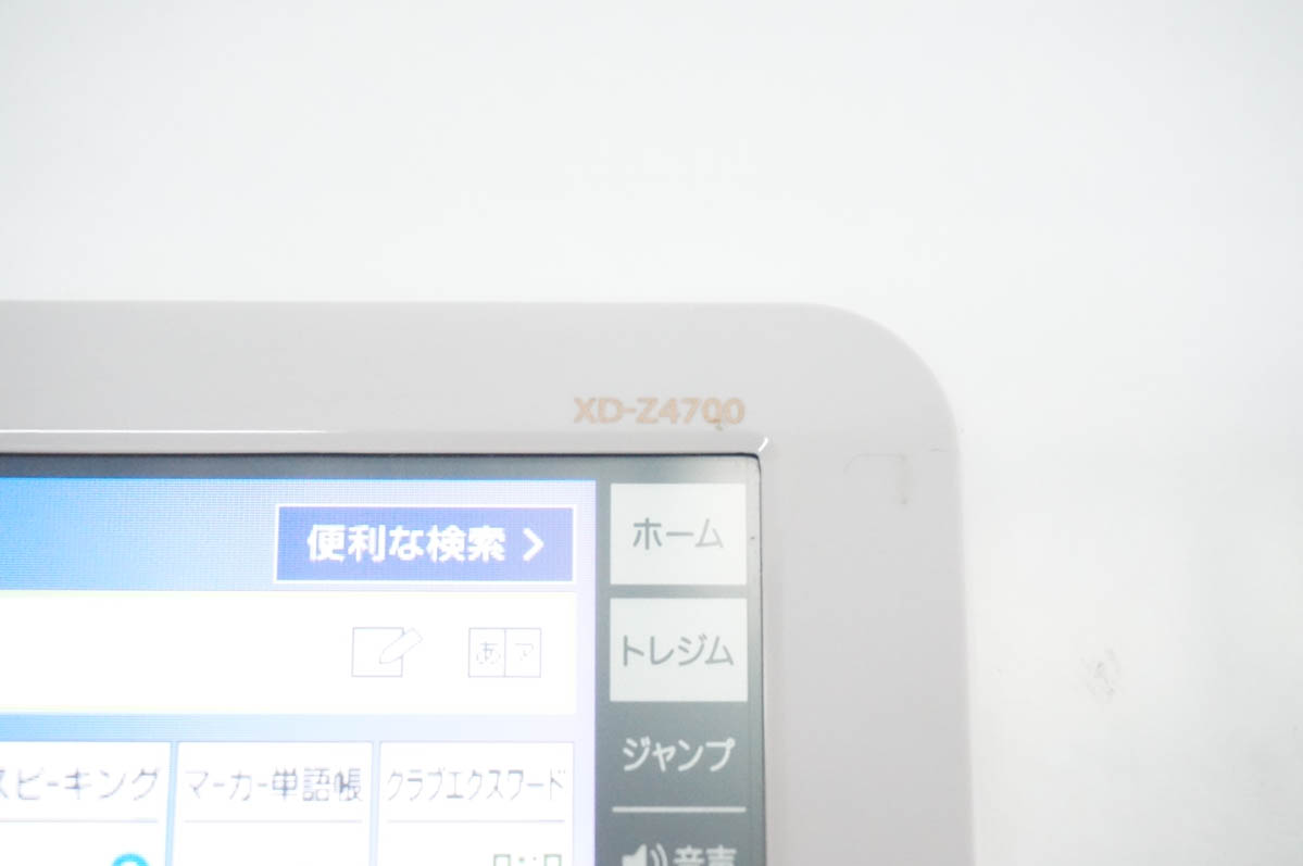 カシオ電子辞書ex電池カバーの商品一覧 通販 - Yahoo!ショッピング