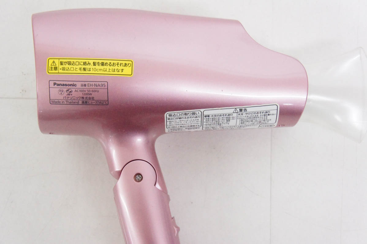 Panasonic EH-NA95 ヘアドライヤー 楽天市場】eh－na95 panasonicヘアードライヤー ナノケアの通販