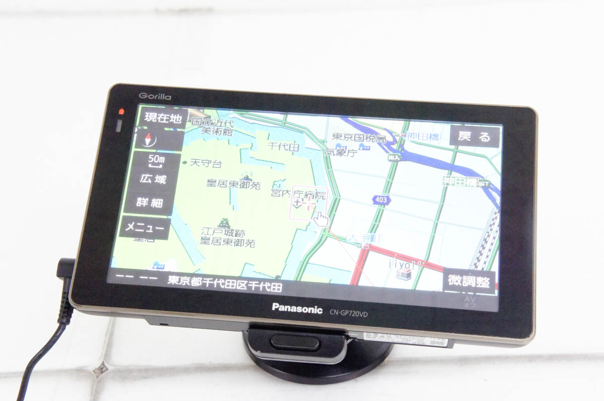 Panasonic パナソニック GORILLA ゴリラ SSD ポータブルカーナビ