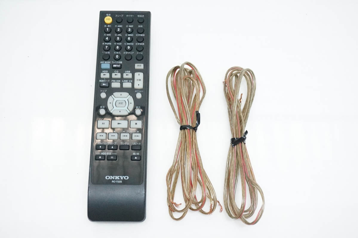 ONKYO ミニコンポ、ラジカセ｜オーディオ機器｜テレビ、オーディオ