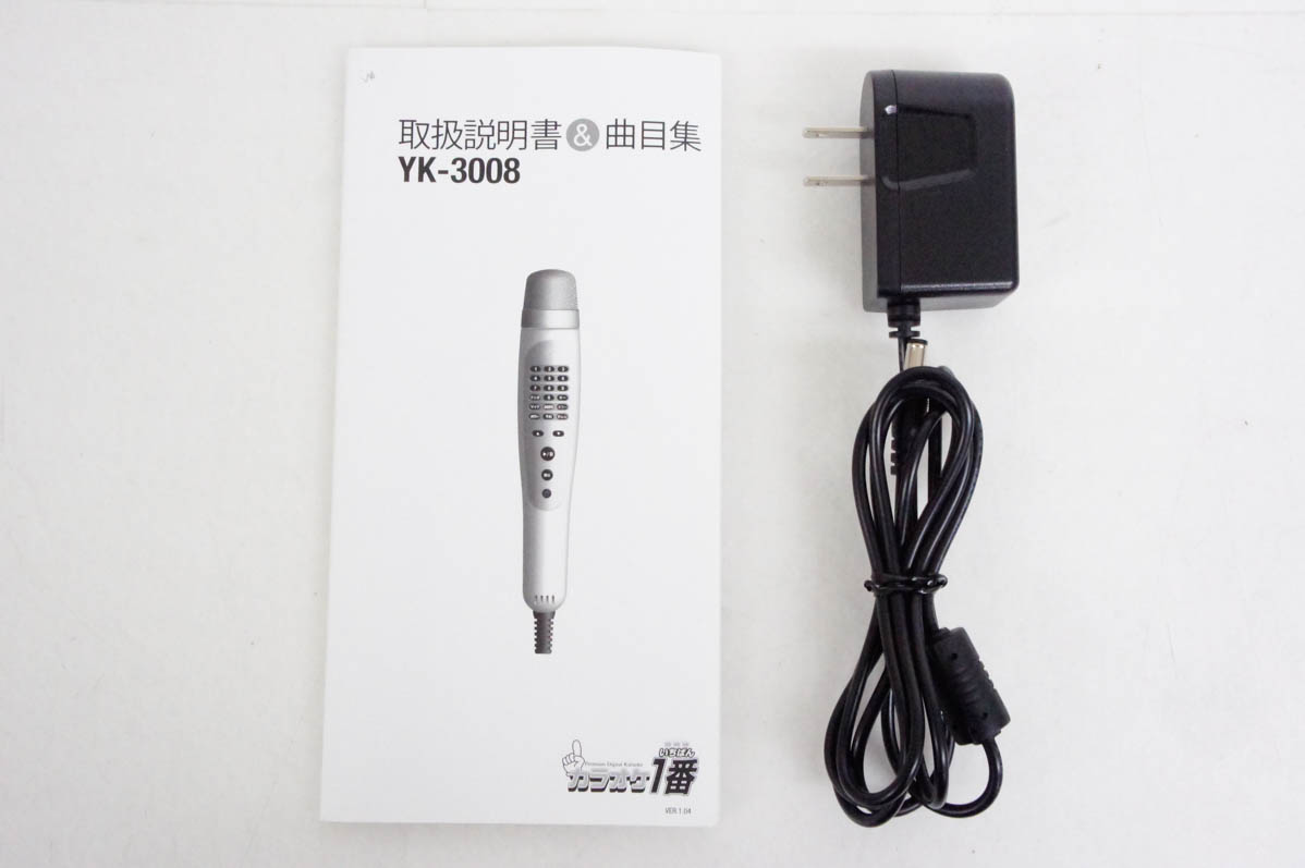 未使用！カラオケ一番 YK-3008 家庭用 カラオケ パーソナルカラオケマイク Amazon.co.jp: カラオケ一番 YK-3008 家庭用 カラオケ
