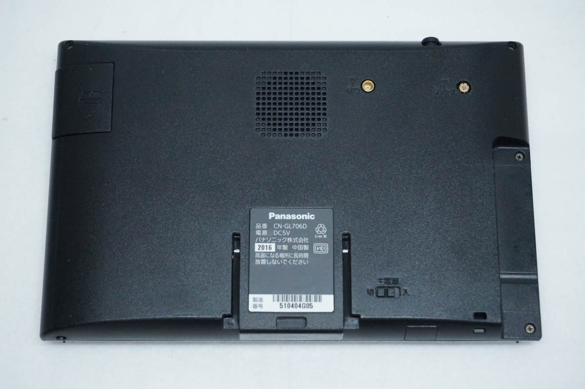 中古 Panasonicパナソニック ポータブル 16GB SSDカーナビゲーション