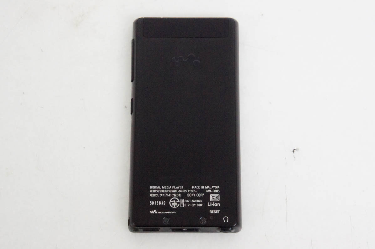 良品 NW-A45 ブラック SONY 土日祝発送OK 02000 【公式通販】