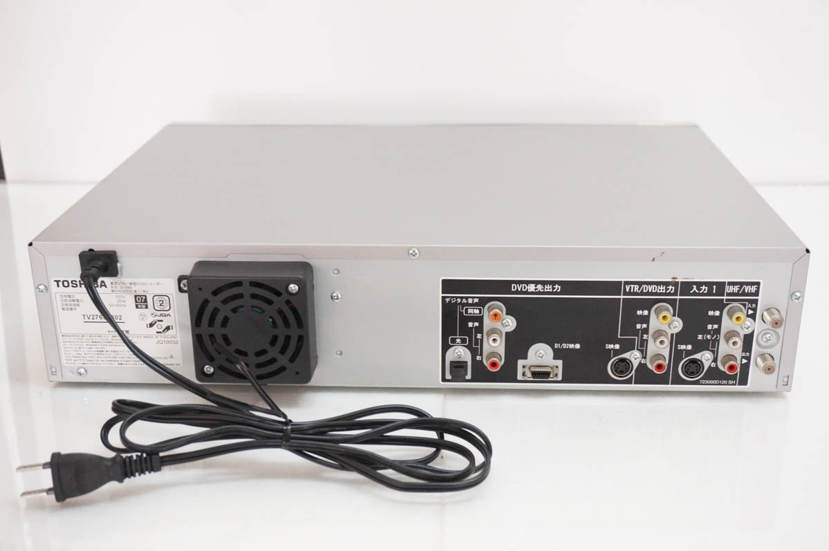 中古 東芝TOSHIBA VTR一体型DVDビ...の詳細画像2