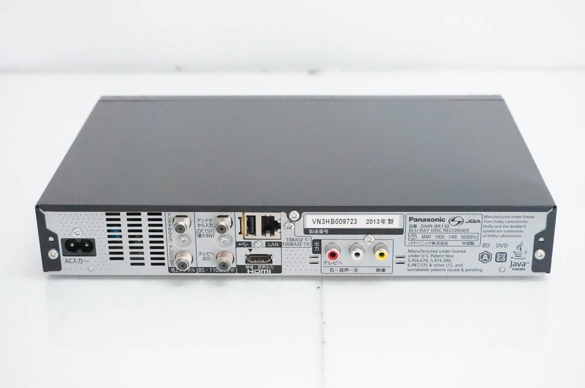 中古 Panasonicパナソニック HDD搭...の詳細画像2