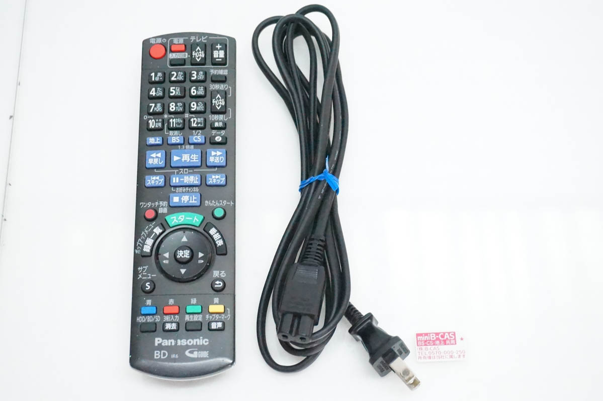 中古 Panasonicパナソニック HDD搭...の詳細画像4