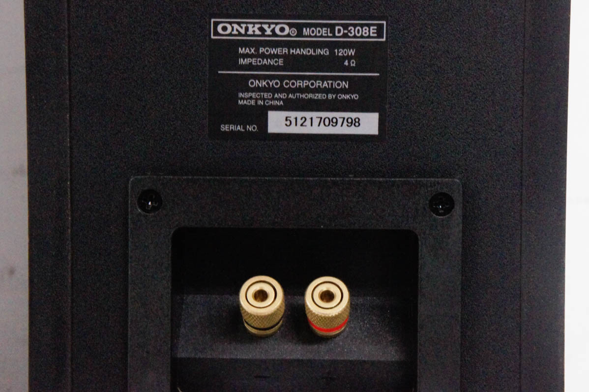 中古 ONKYOオンキヨー 2ウェイ・スピーカーシステム D-308E ペア代引き