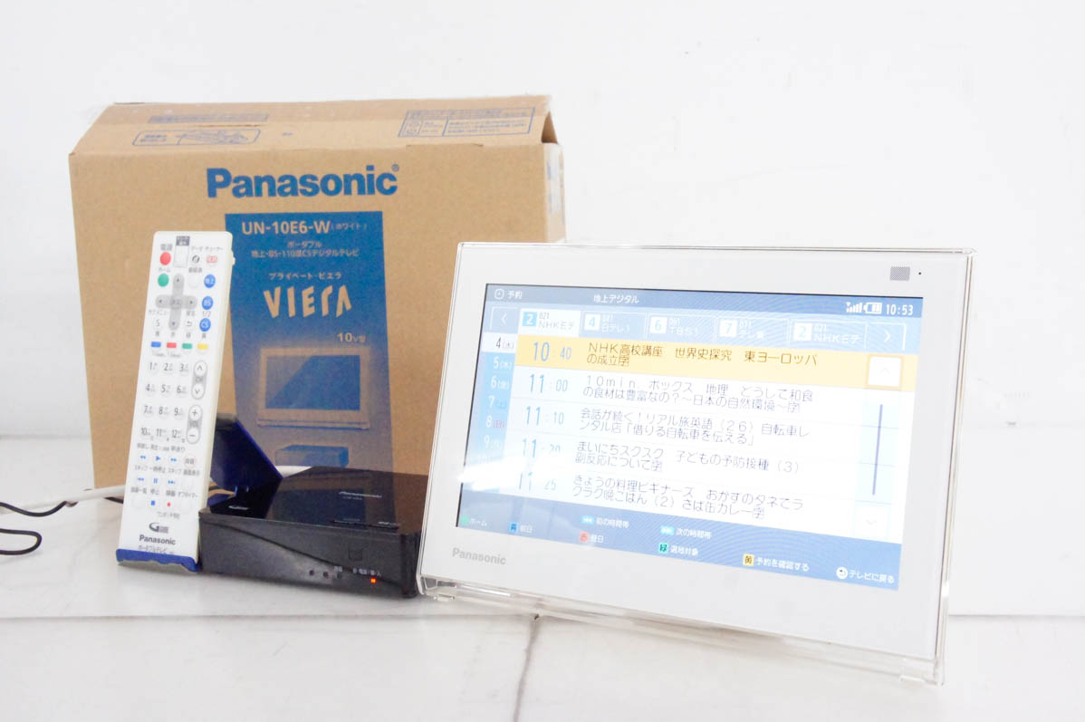 中古 Panasonicパナソニック 10V型デジタル ポータブルテレビ  