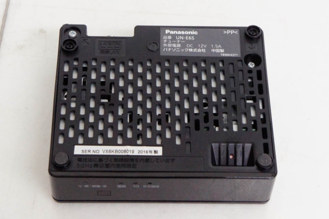 中古 Panasonicパナソニック 10V型デジタル ポータブルテレビ  