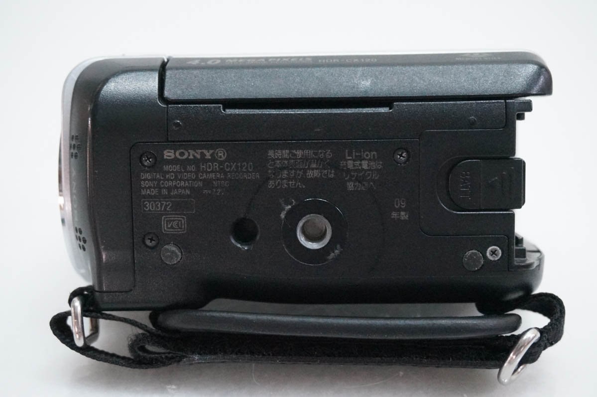 中古 SONYソニー ハンディカムHandycam デジタルHDビデオカメラ