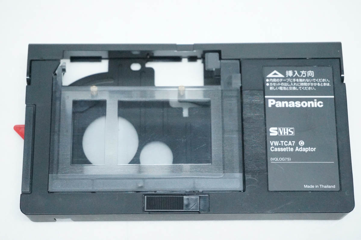 中古 Panasonicパナソニック VHSカセットアダプター VW-TCA7 : エス