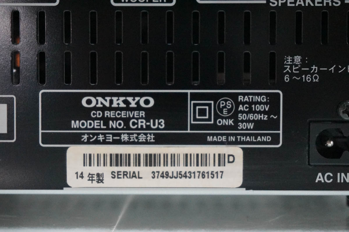 ONKYO CD コンポ cdコンポ（ONKYO）の商品一覧 通販 - Yahoo!ショッピング