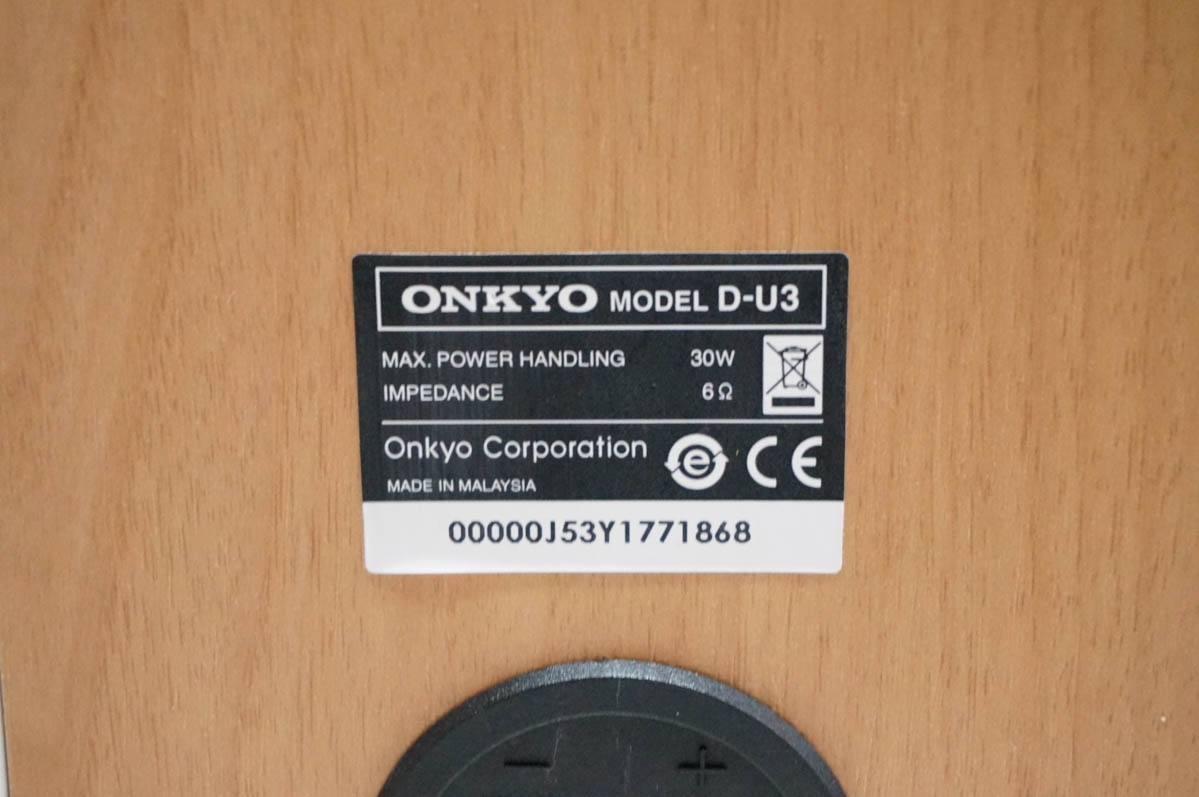 中古 ONKYOオンキヨー Bluetooth対応 CDレシーバーシステム X-U3