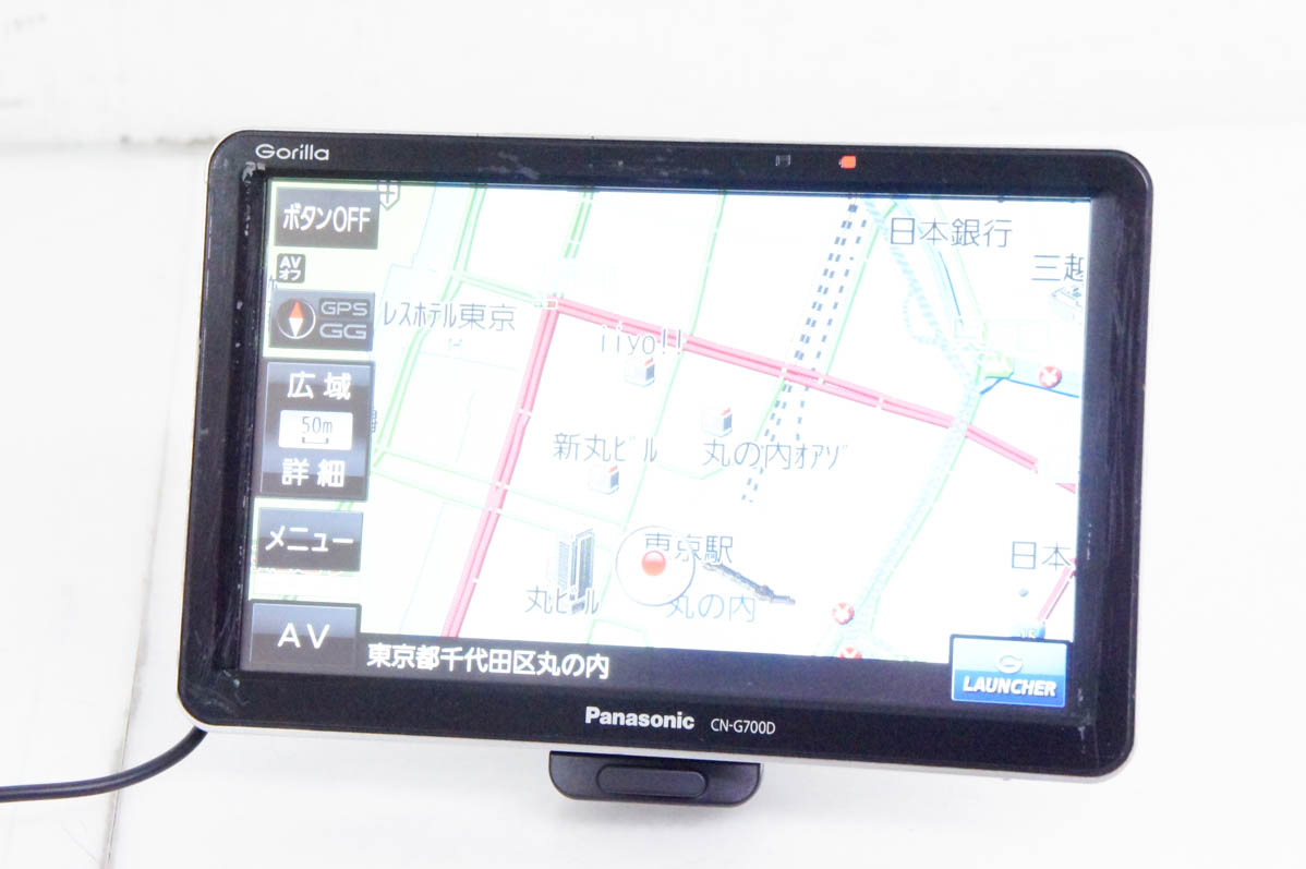 動作確認済　パナソニック　7インチポータブルナビ　ゴリラ　CN-G700D 中古 Panasonicパナソニック 7型ポータブルナビ Gorilla CN