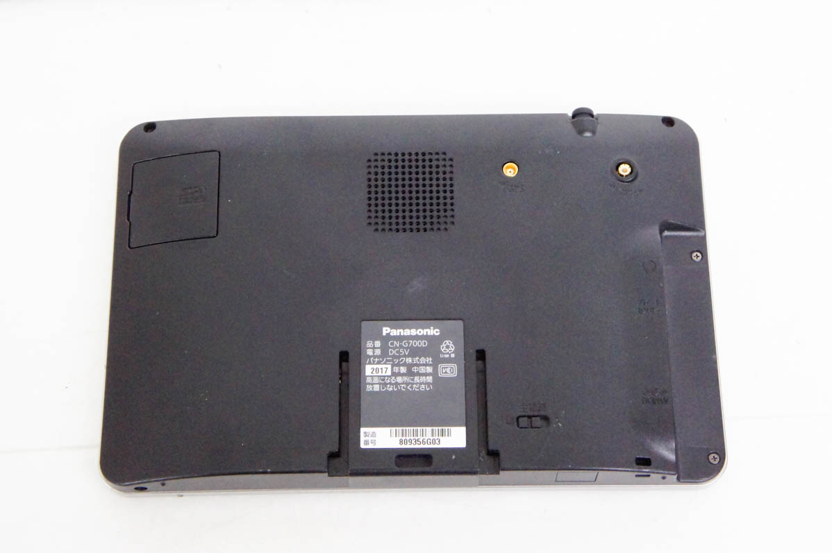 中古 Panasonicパナソニック 7型ポータブルナビ Gorilla CN