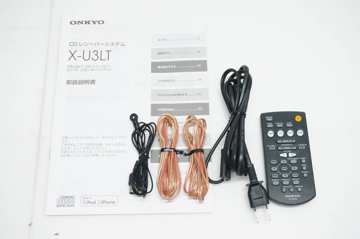 ONKYO ミニコンポ、ラジカセ｜オーディオ機器｜テレビ、オーディオ