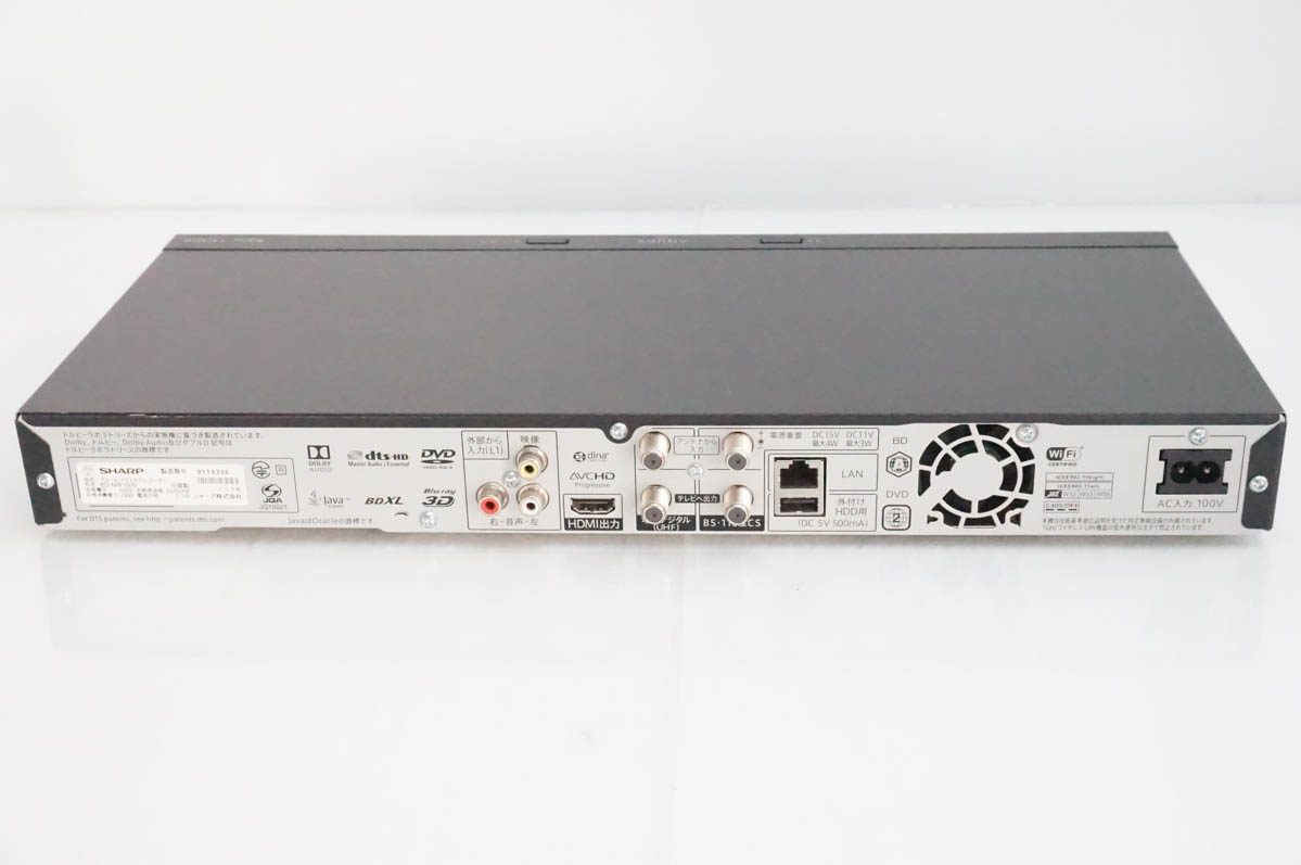 中古 SHARPシャープ AQUOSアクオスブルーレイ BDレコーダー BD-NW1000 ダブルチューナー 1TBの画像