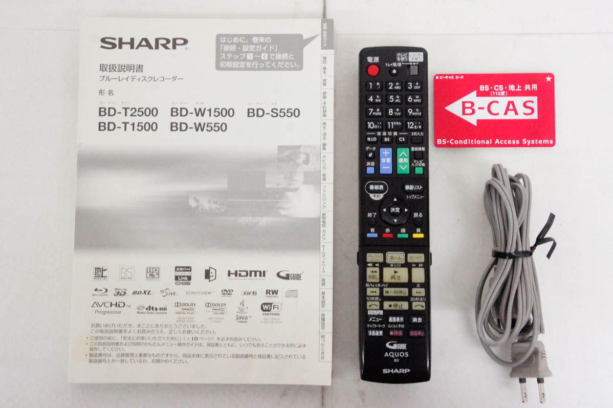 aquosブルーレイ内蔵テレビの商品一覧 通販 - Yahoo!ショッピング aquosブルーレイ内蔵テレビの商品一覧 通販 - Yahoo!ショッピング