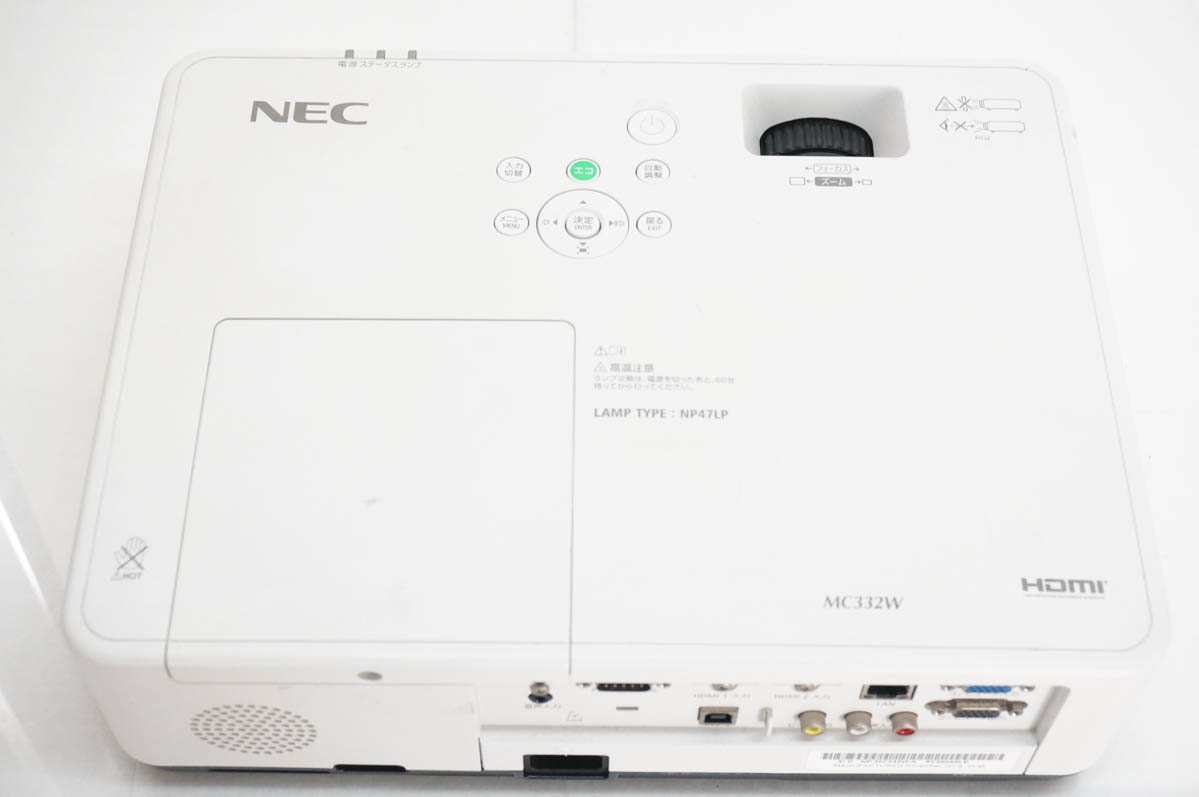 ViewLight NEC プロジェクター NP-MC332WJL 3300ルーメン | ME372WJL