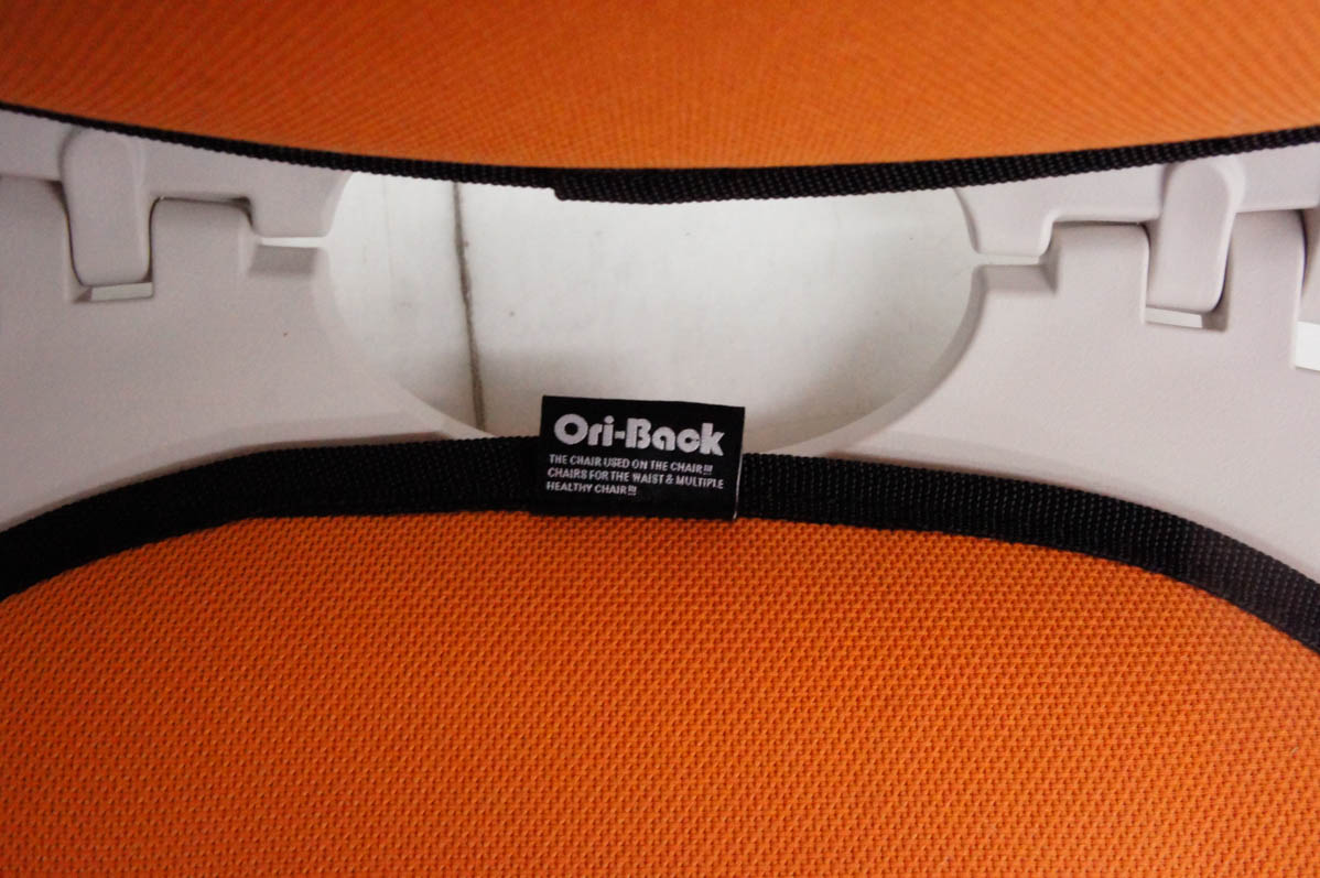 中古 姿勢サポートチェア ORIBACK CHAIR オリバックチェア