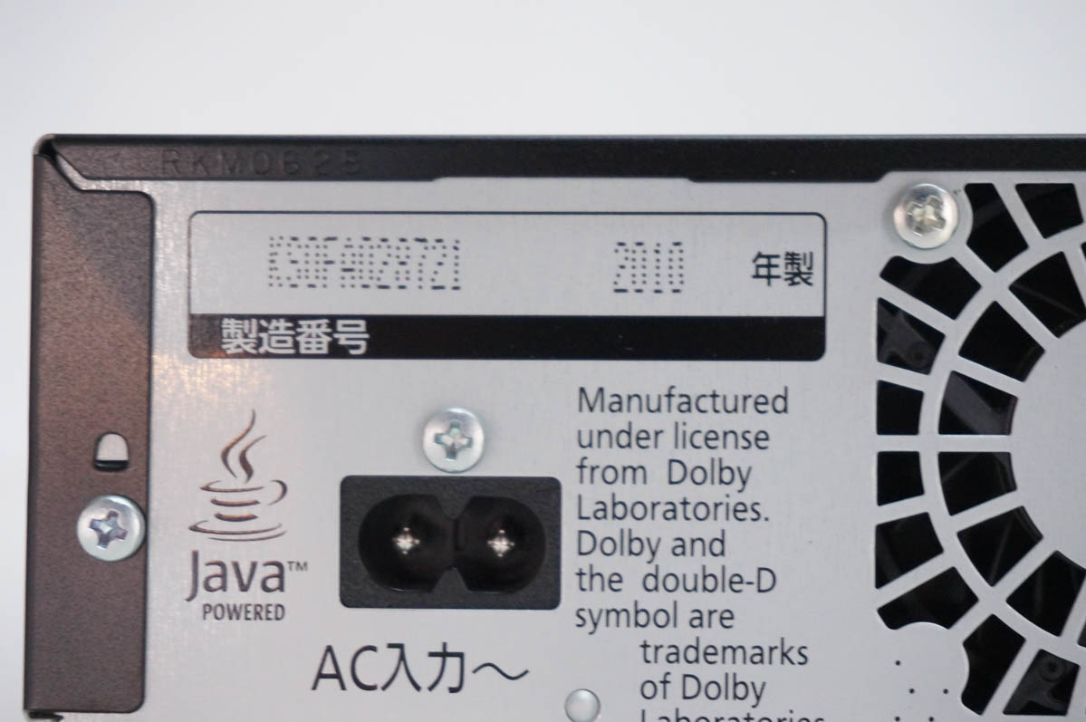 中古 Panasonicパナソニック HDD搭載ハイビジョンブルーレイディスクレコーダー DMR-BW680-K DIGA HDD500GBの画像
