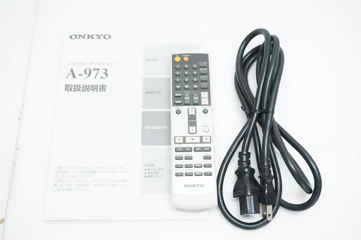 中古 ONKYOオンキヨー プリメインアンプ A-973の画像