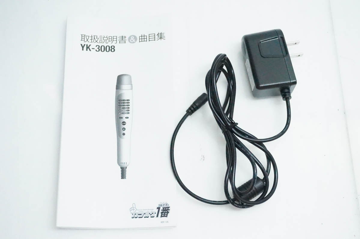 中古 夢グループ パーソナルカラオケマイク カラオケ1番 YK-3008 家庭